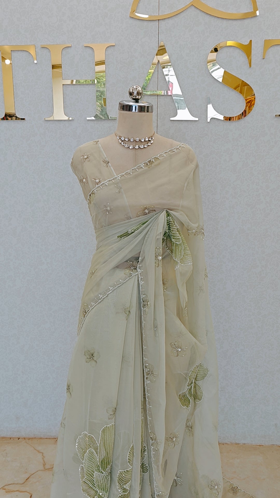 PURE ORGANZA SAREE