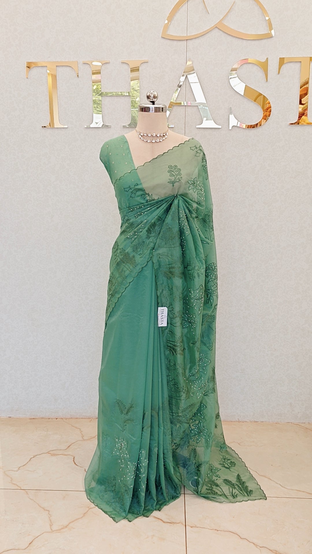 PURE ORGANZA SAREE