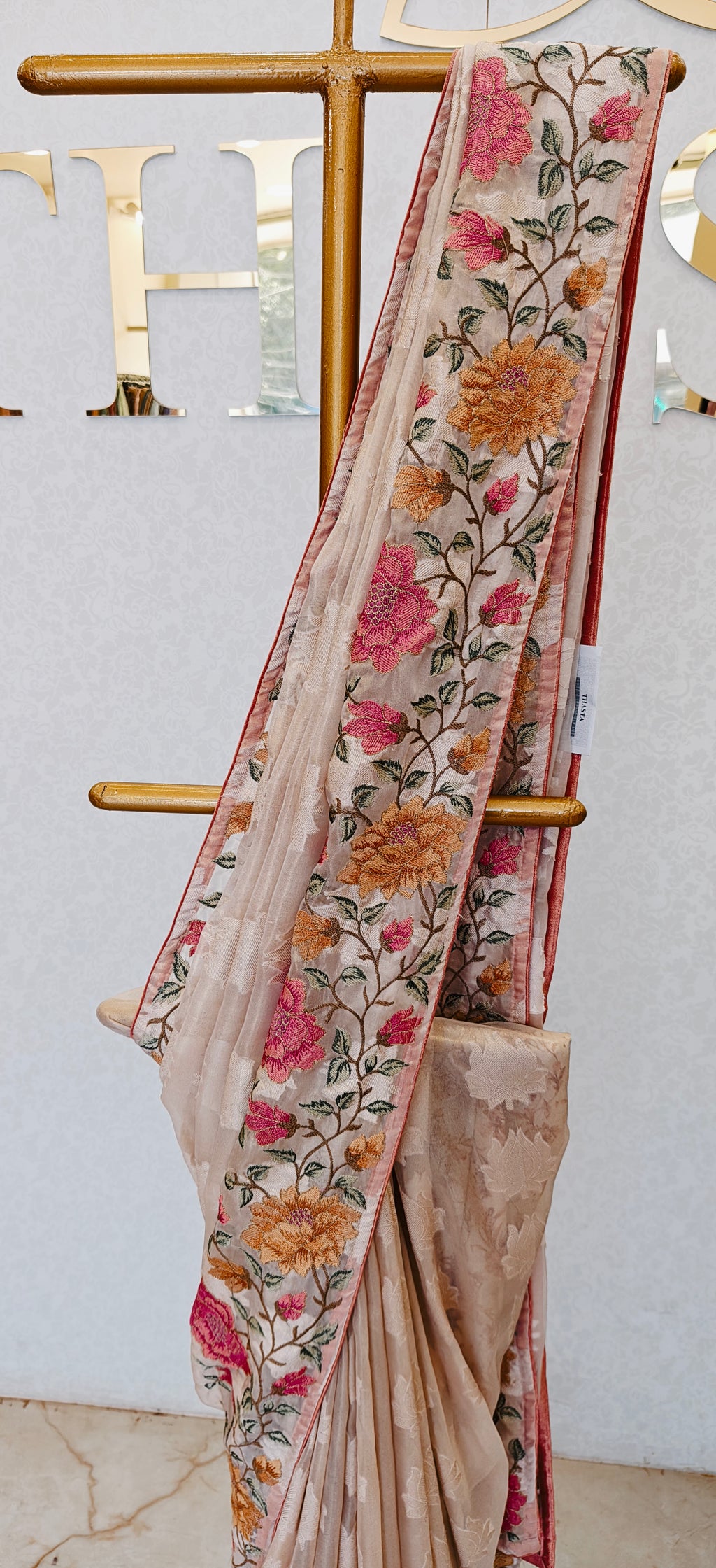 TISSUE SAREE