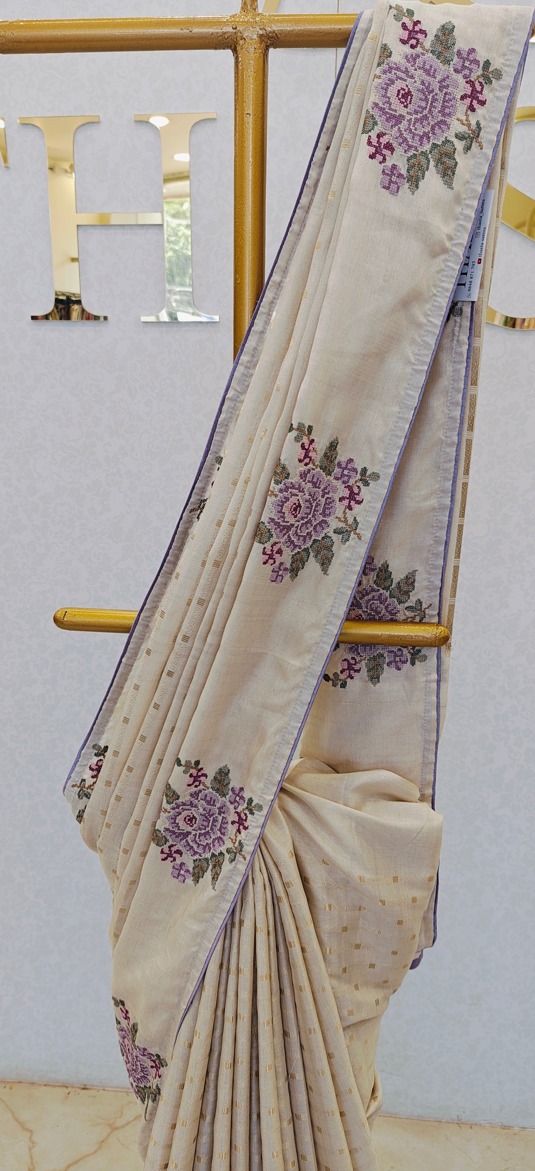 TUSSAR SAREE