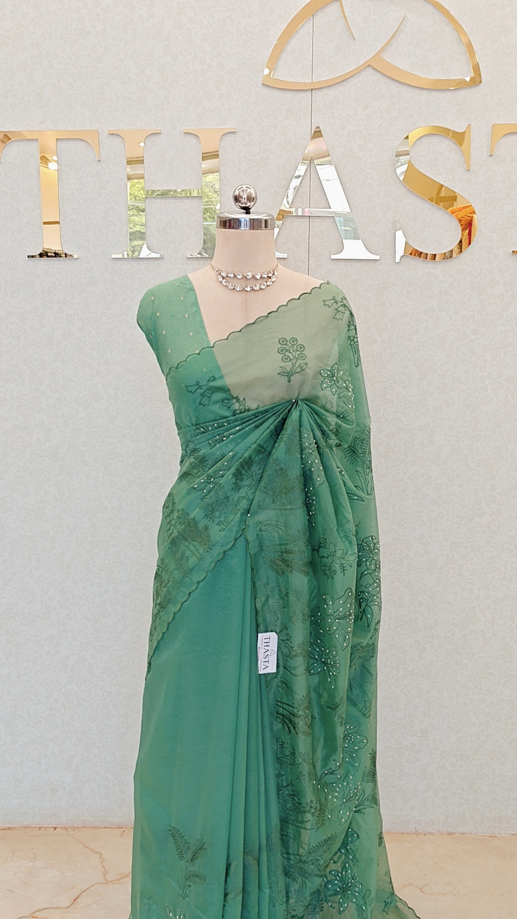 PURE ORGANZA SAREE