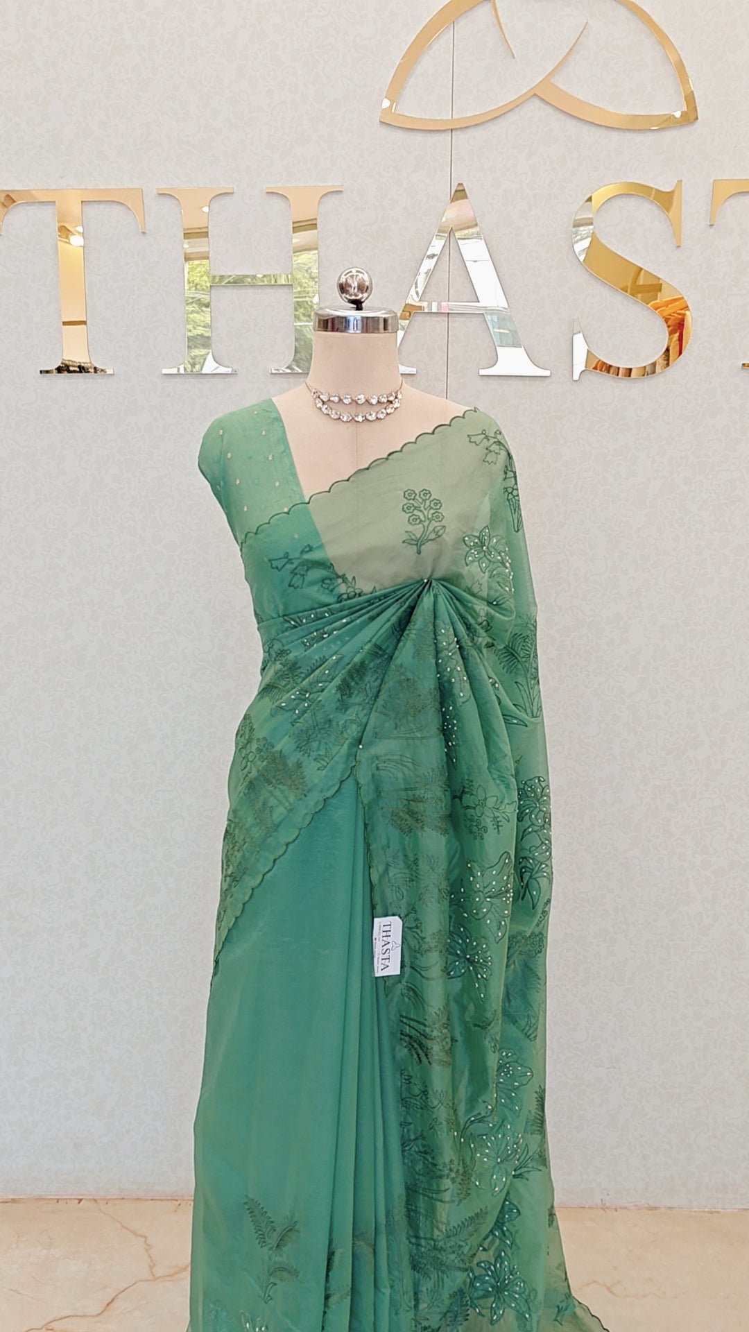 PURE ORGANZA SAREE