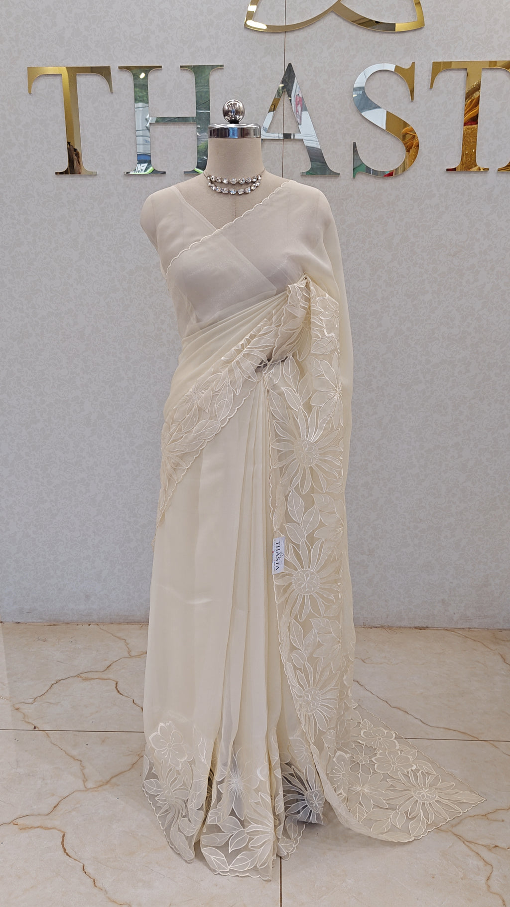SOFT ORGANZA SAREE