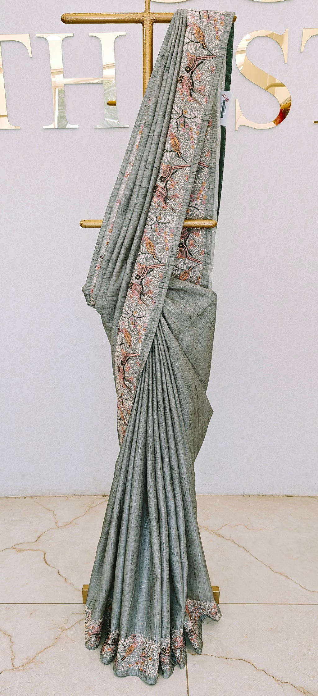 TUSSAR SAREE