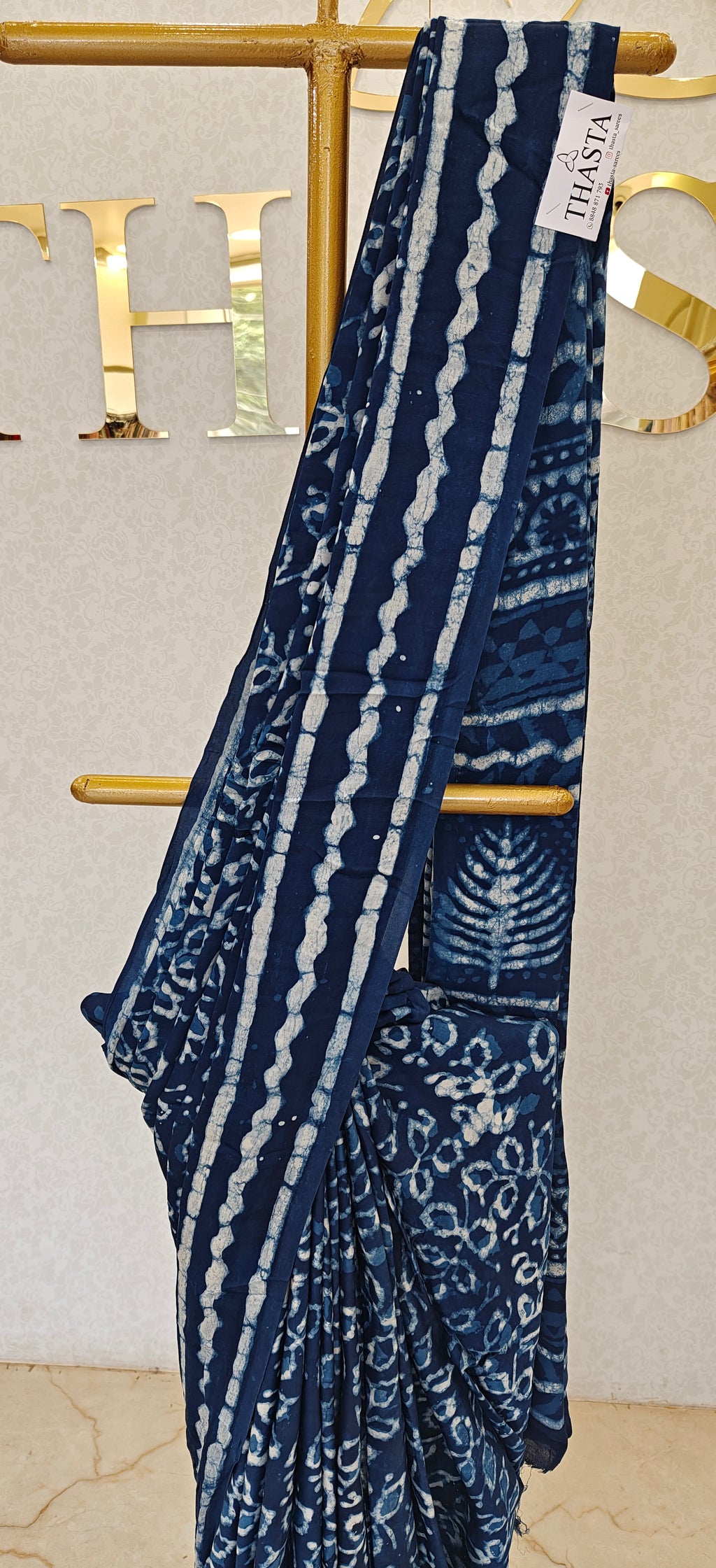 MODAL SILK SAREE