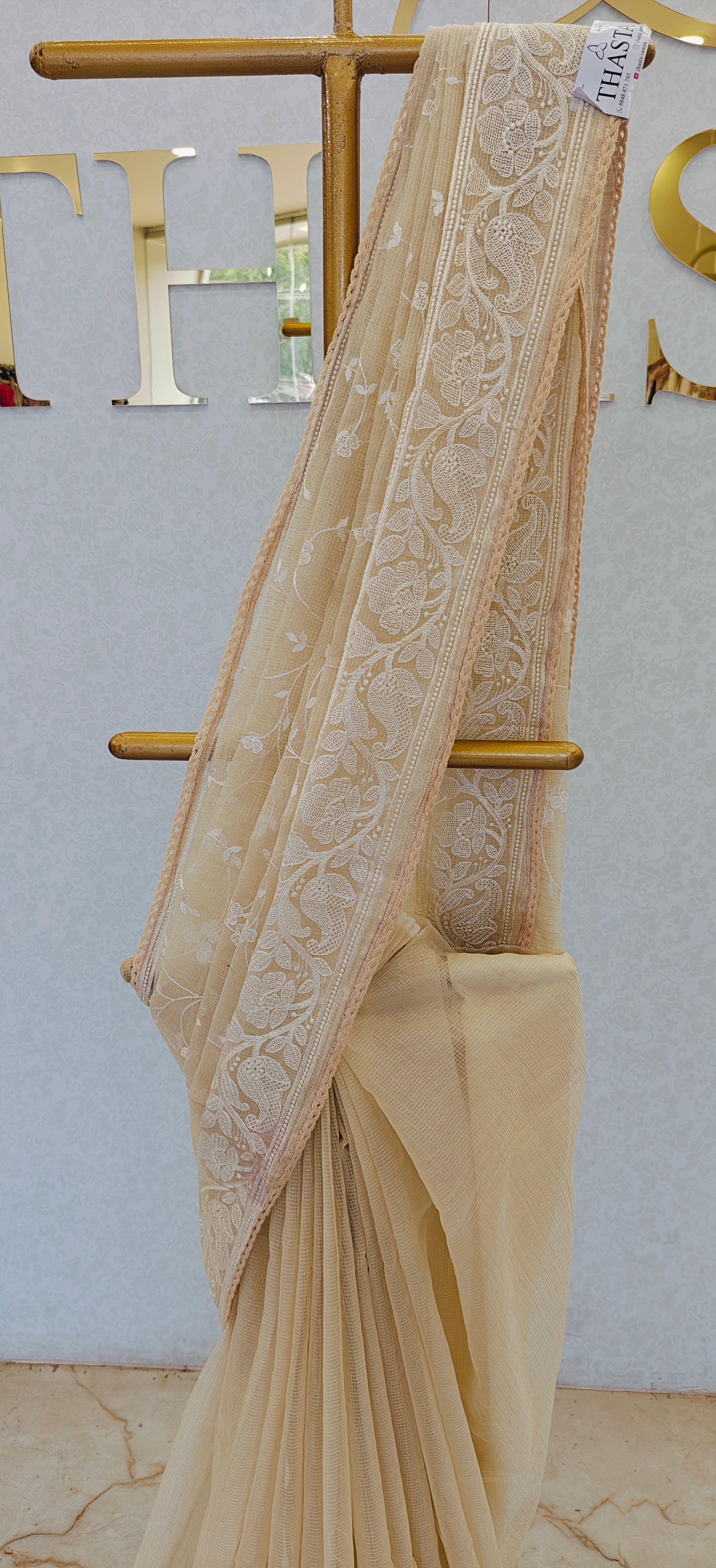 KOTTA SAREE