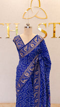 JAMDANI COTTON SAREE