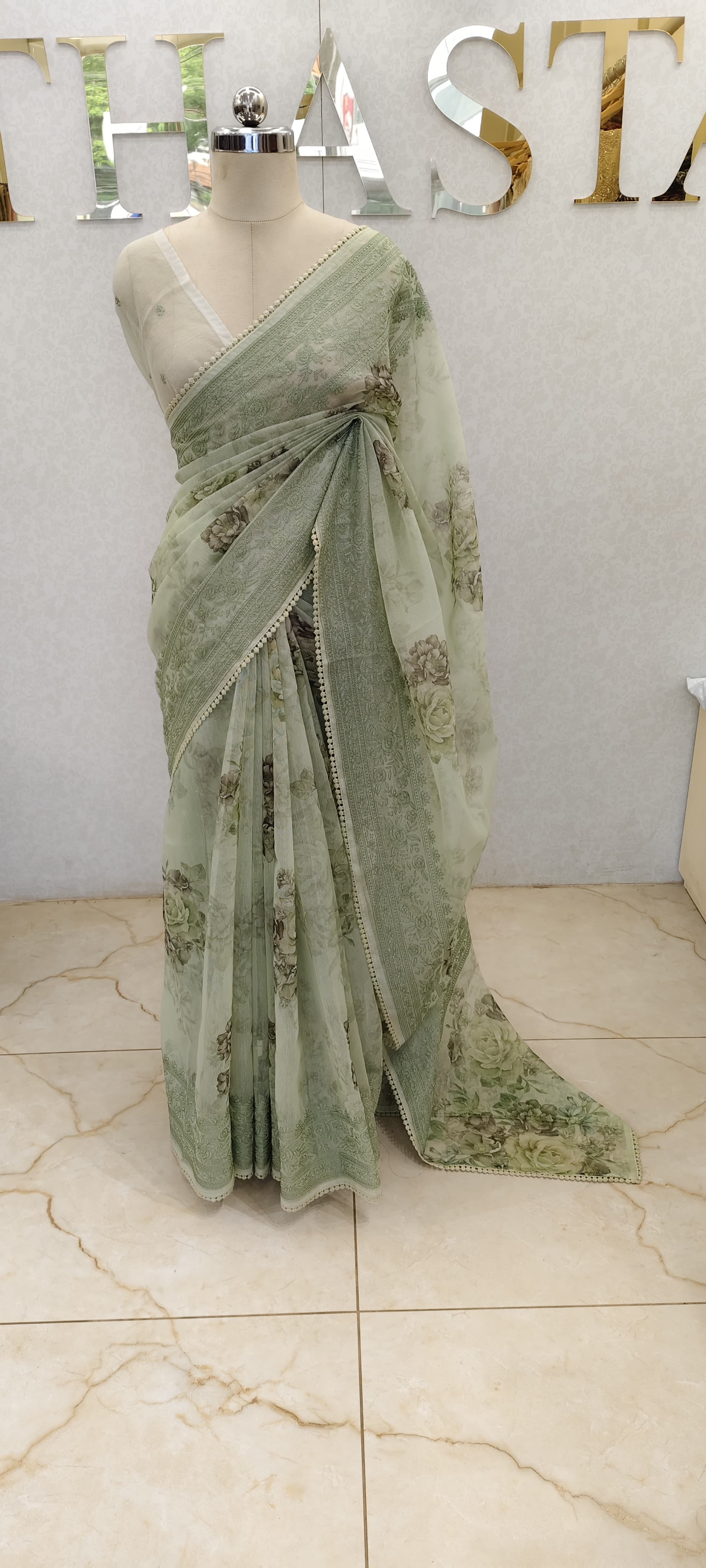 KOTA SAREE