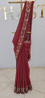 TUSSAR
