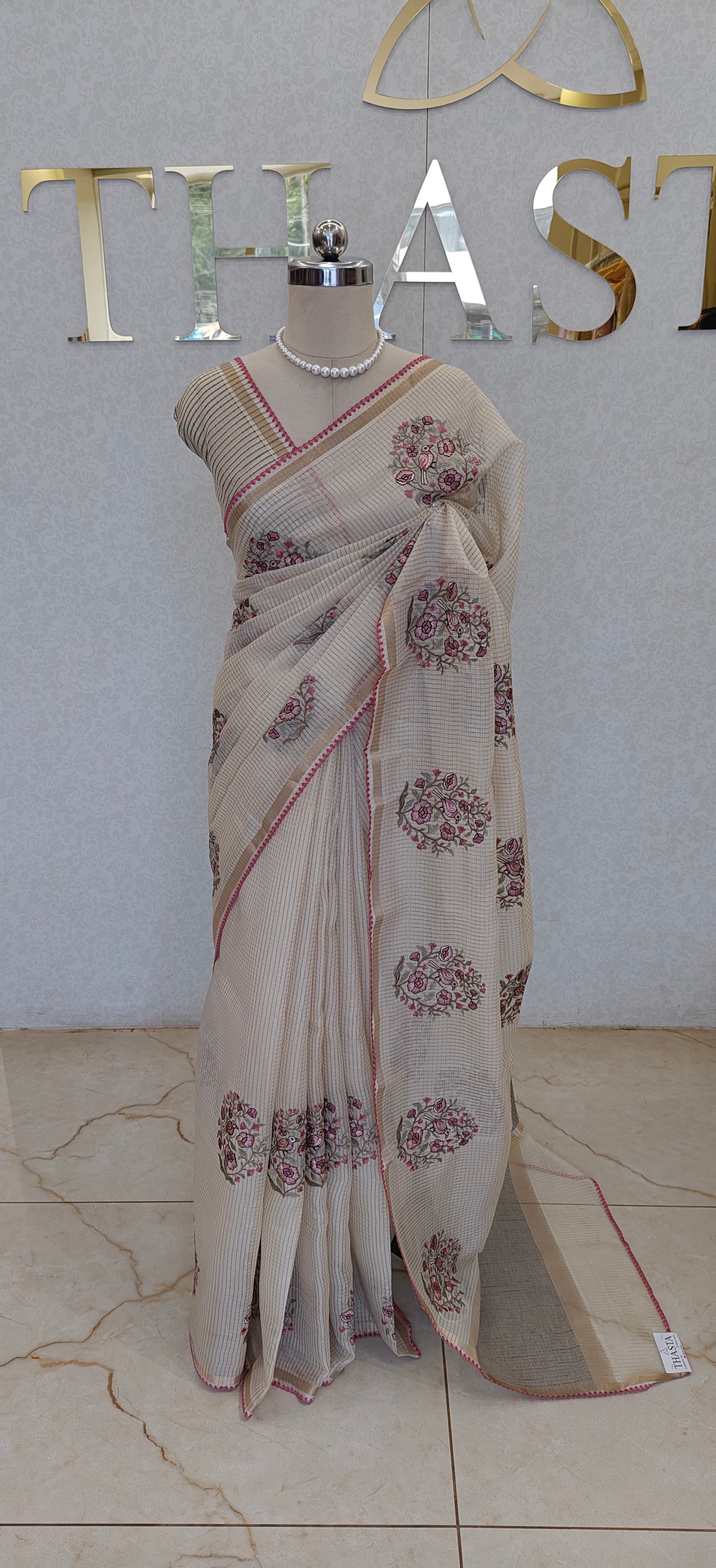 TISSUE SAREE