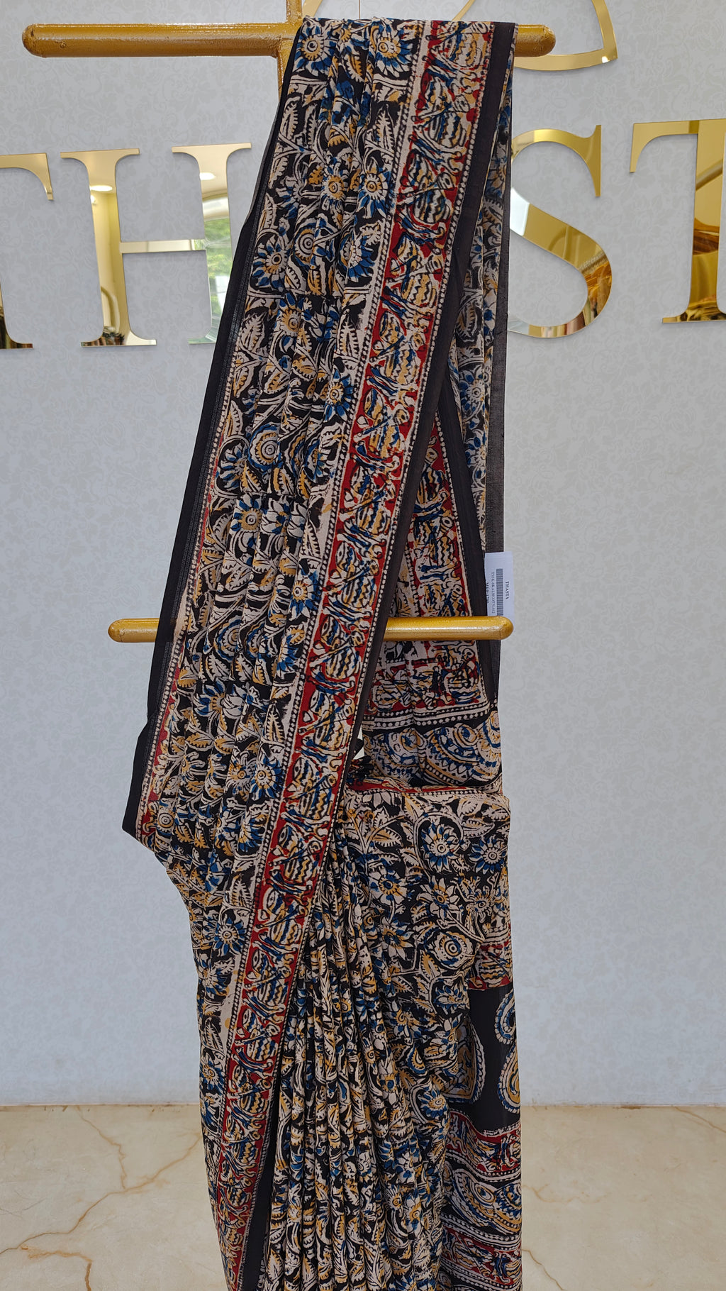 KALAMKARI SILK SAREE