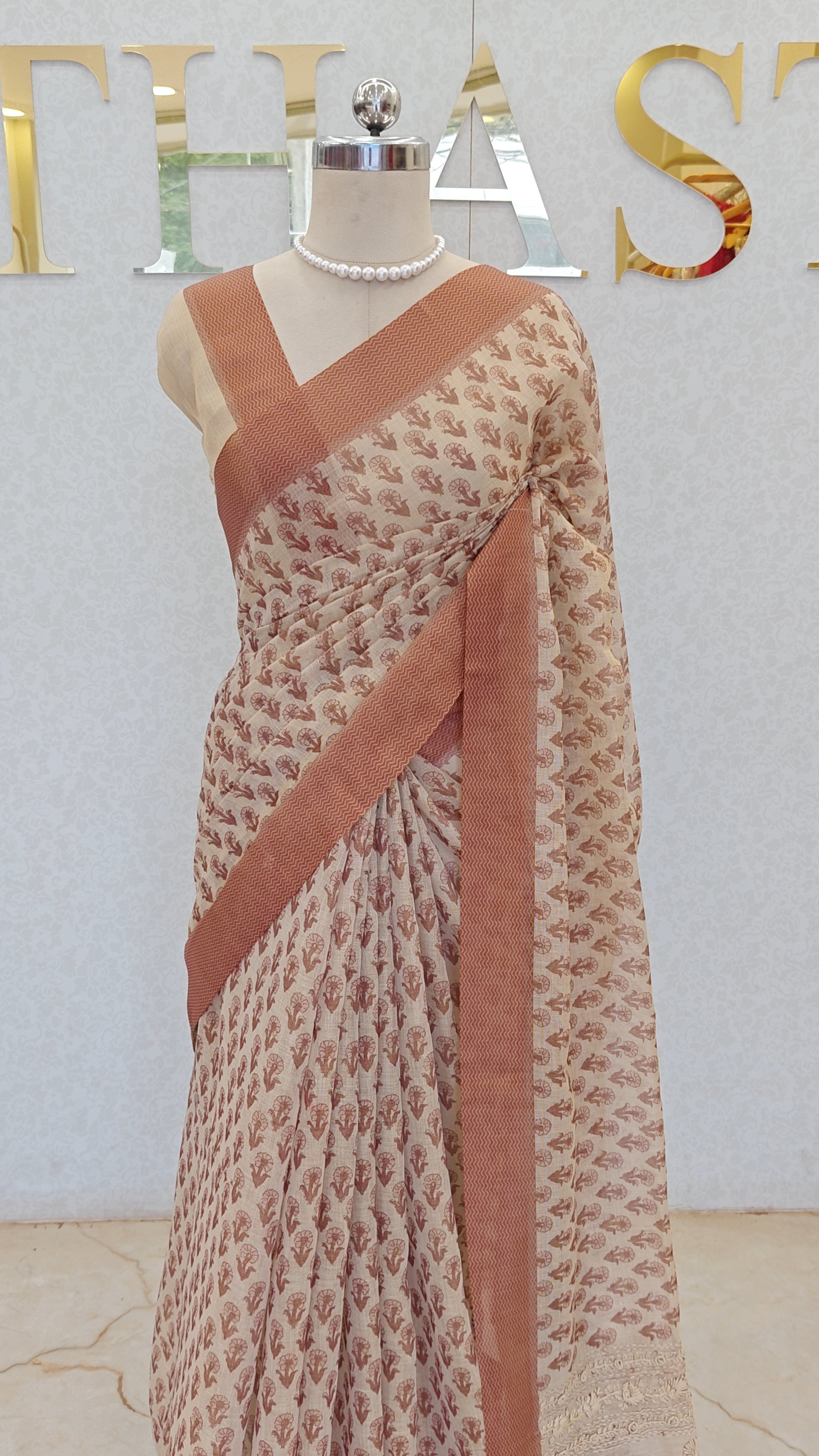 TISSUE SAREE
