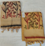 Jamdani cotton saree