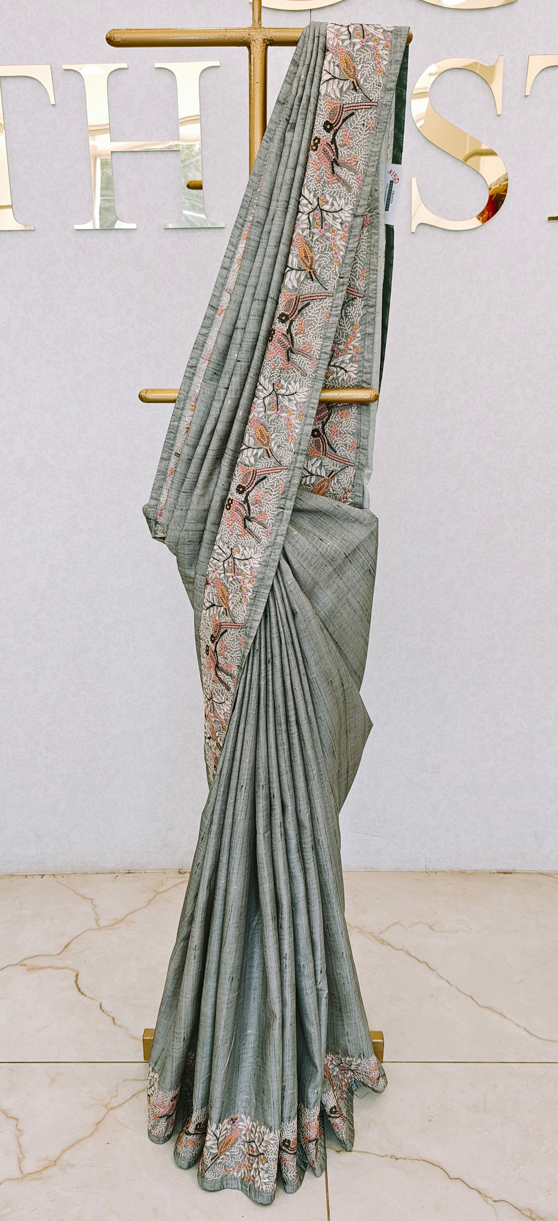TUSSAR SAREE