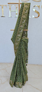 JAMDANI COTTON SAREE