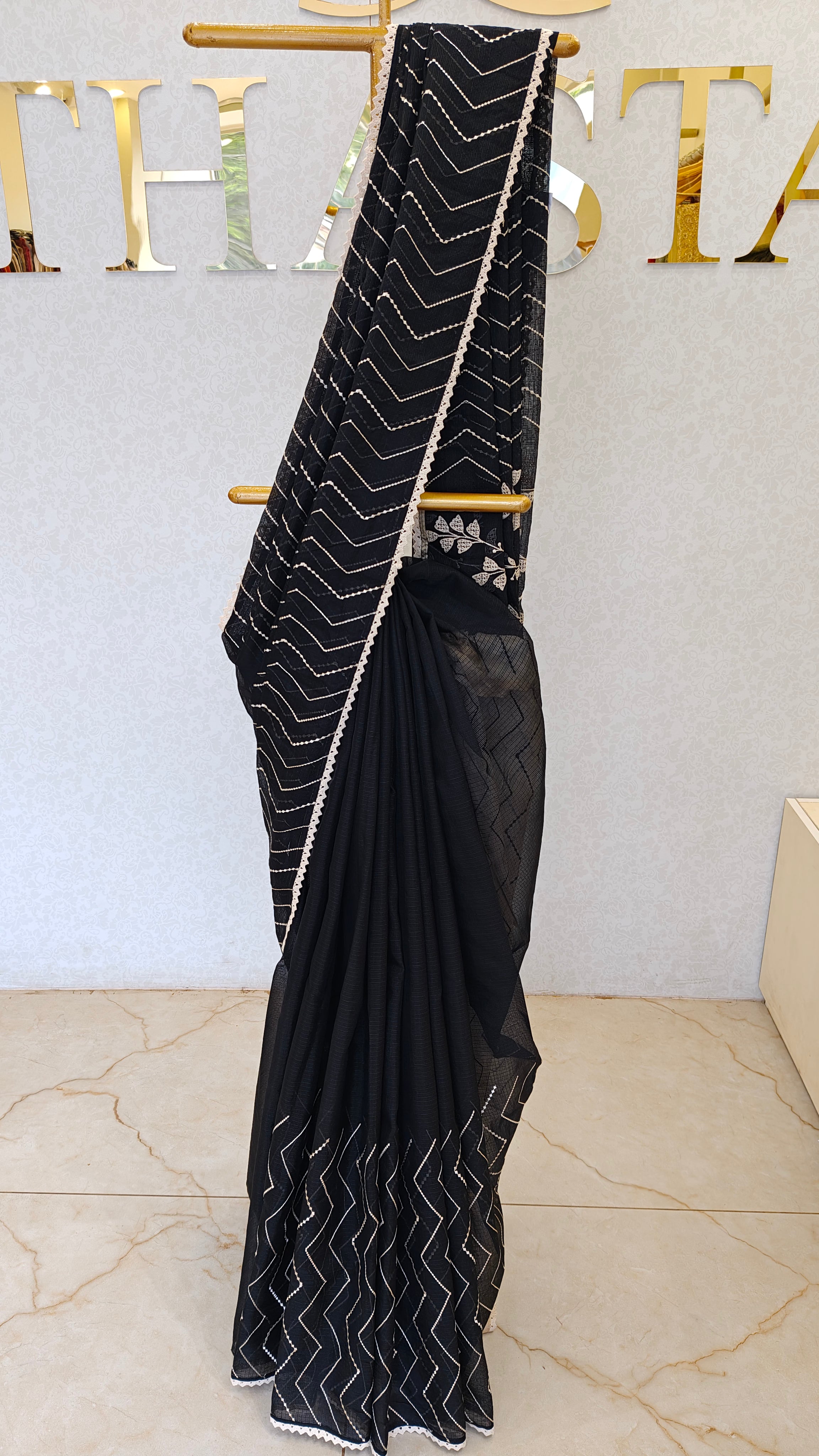 KOTA SAREE
