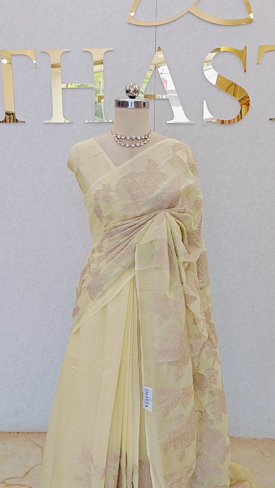 MULCHANDERI SAREE
