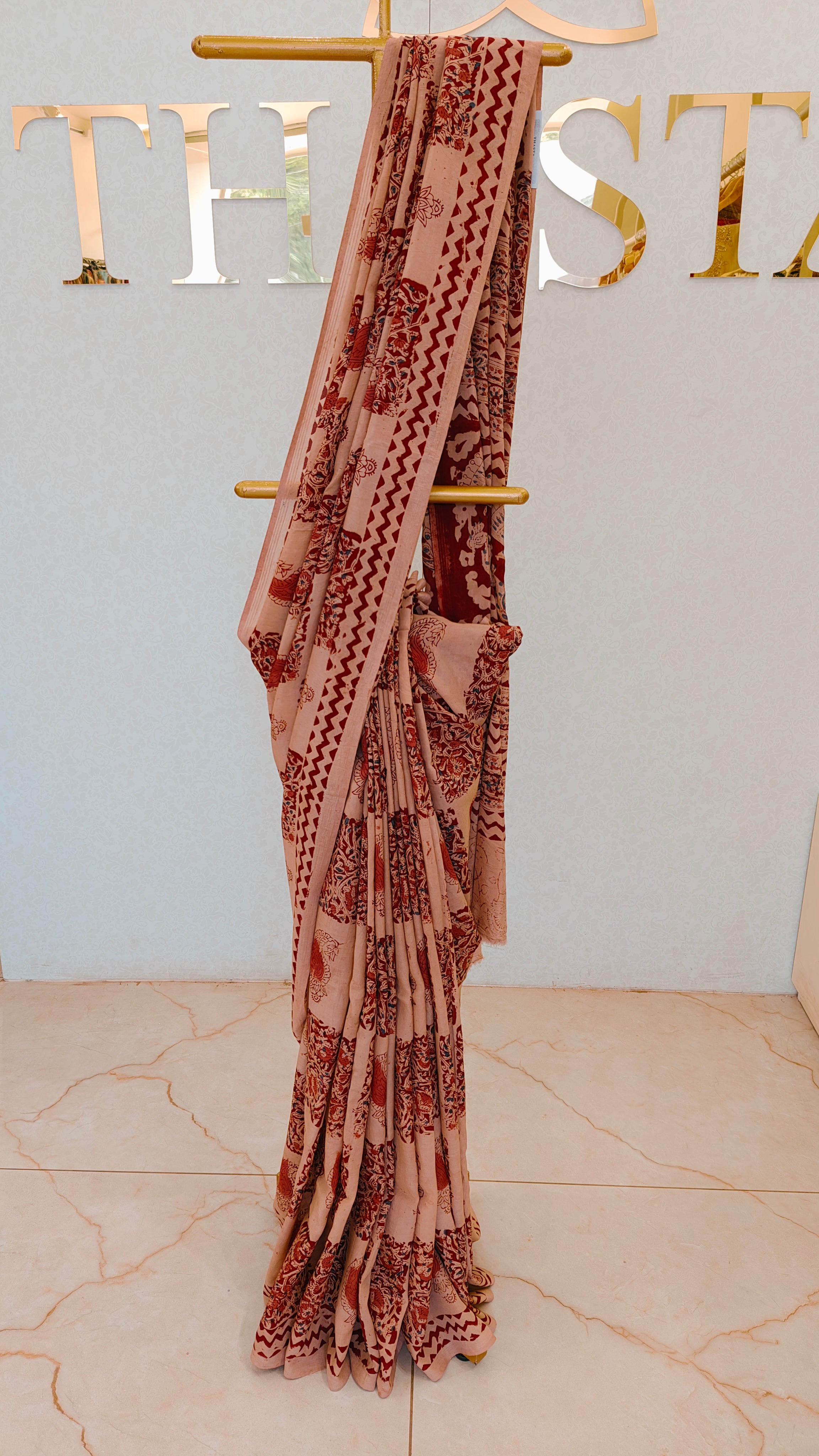 KALAMKARI SILK SAREE
