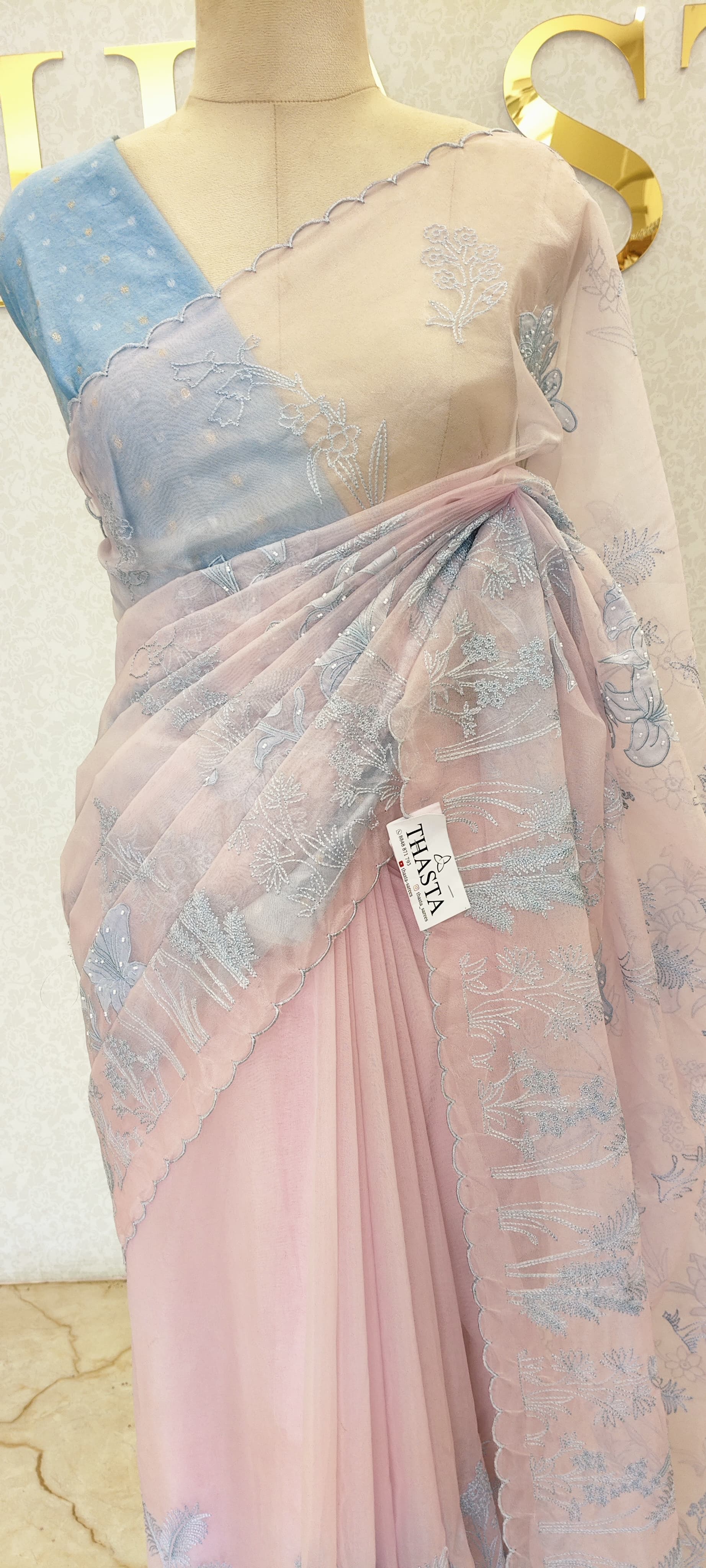 ORGANZA SAREE