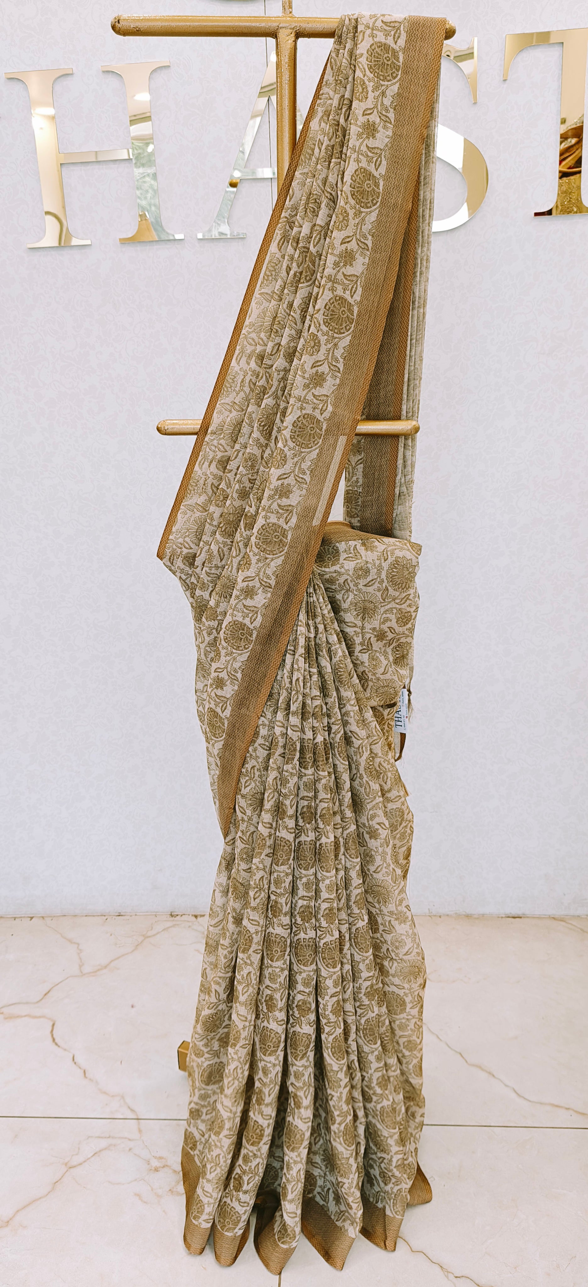 TISSUE SAREE
