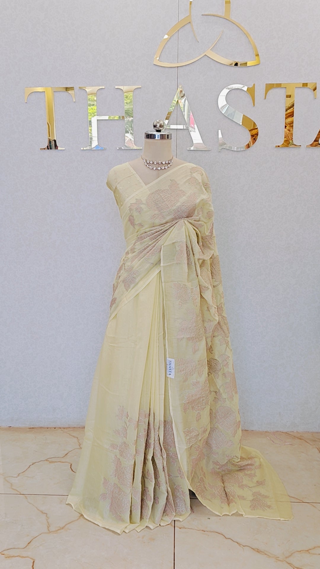 MULCHANDERI SAREE