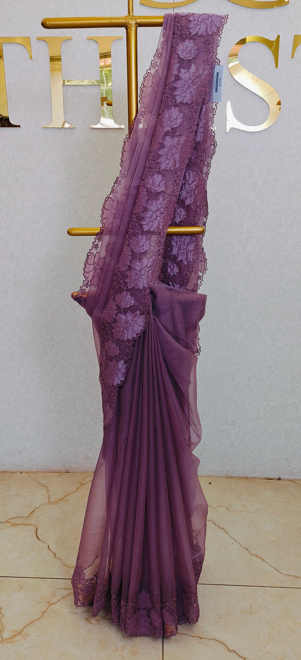 ORGANZA SAREE
