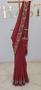 TUSSAR